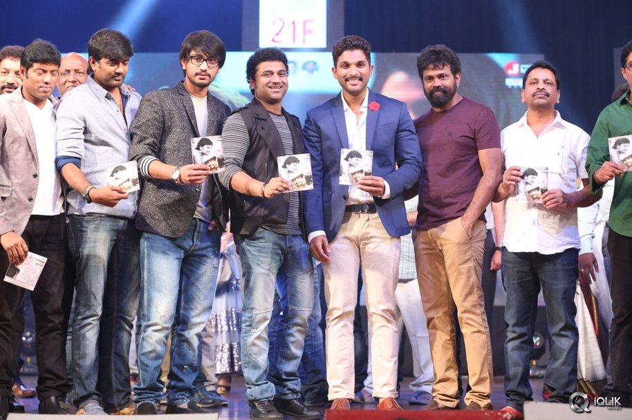 Kumari-21-F-Movie-Audio-Launch